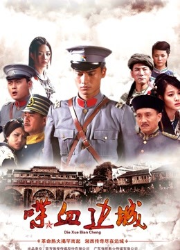 [MP4/120MB]小鳥醬Vpuremaidspecial豪華版